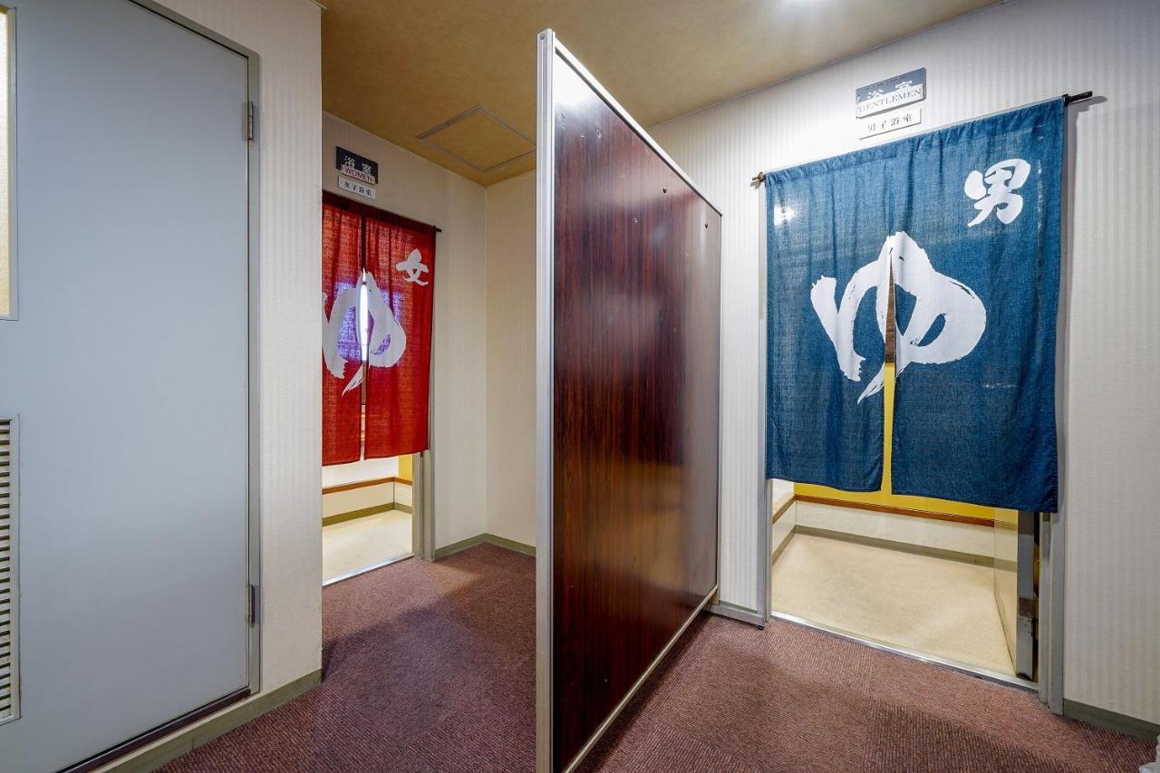 Ryokan Wakamiya Kioto Exterior foto